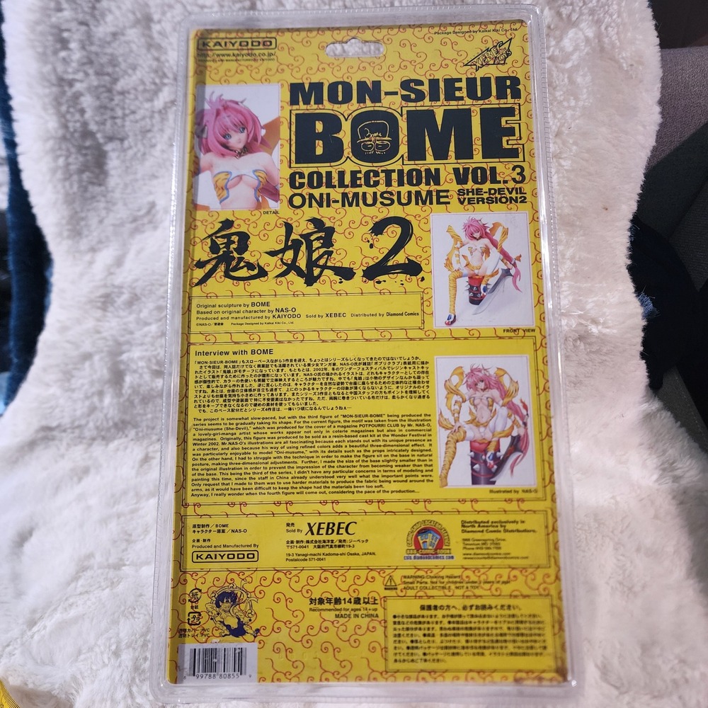 Kaiyodo Oni-Musume She-Devil Blue Version 2 Mon-Sieur Bome Collection Vol 3 Box - Picture 5 of 9